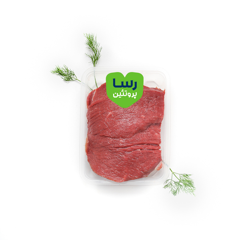 COW-BEEF-LOGO-RASA